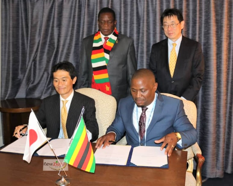 Zimtrade Jetro