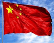 china 31