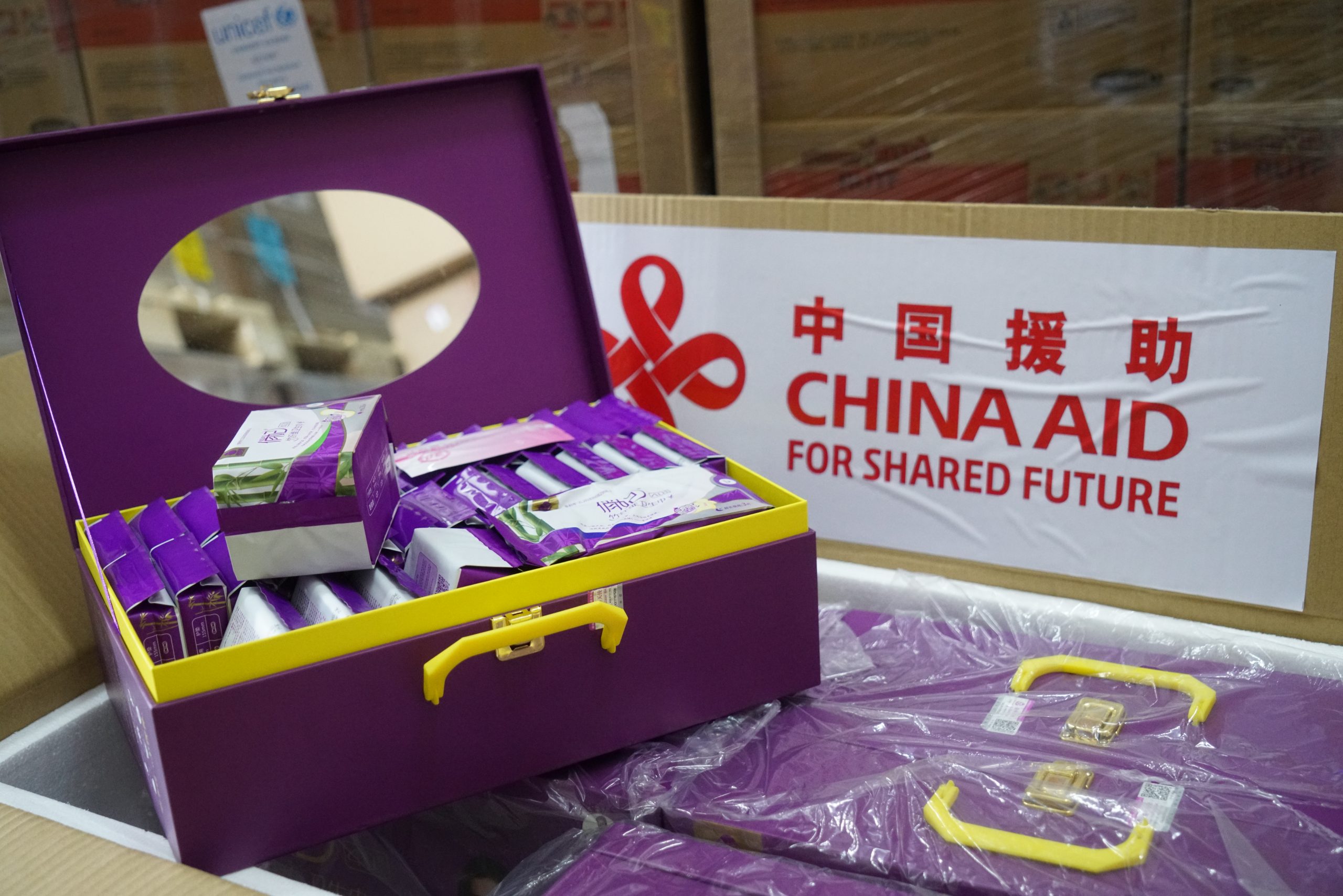 1615462806307_DSC03883 Chinese medical donations