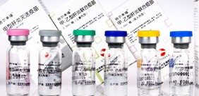 Zim expects 2.5 million Sinovac vaccines from China