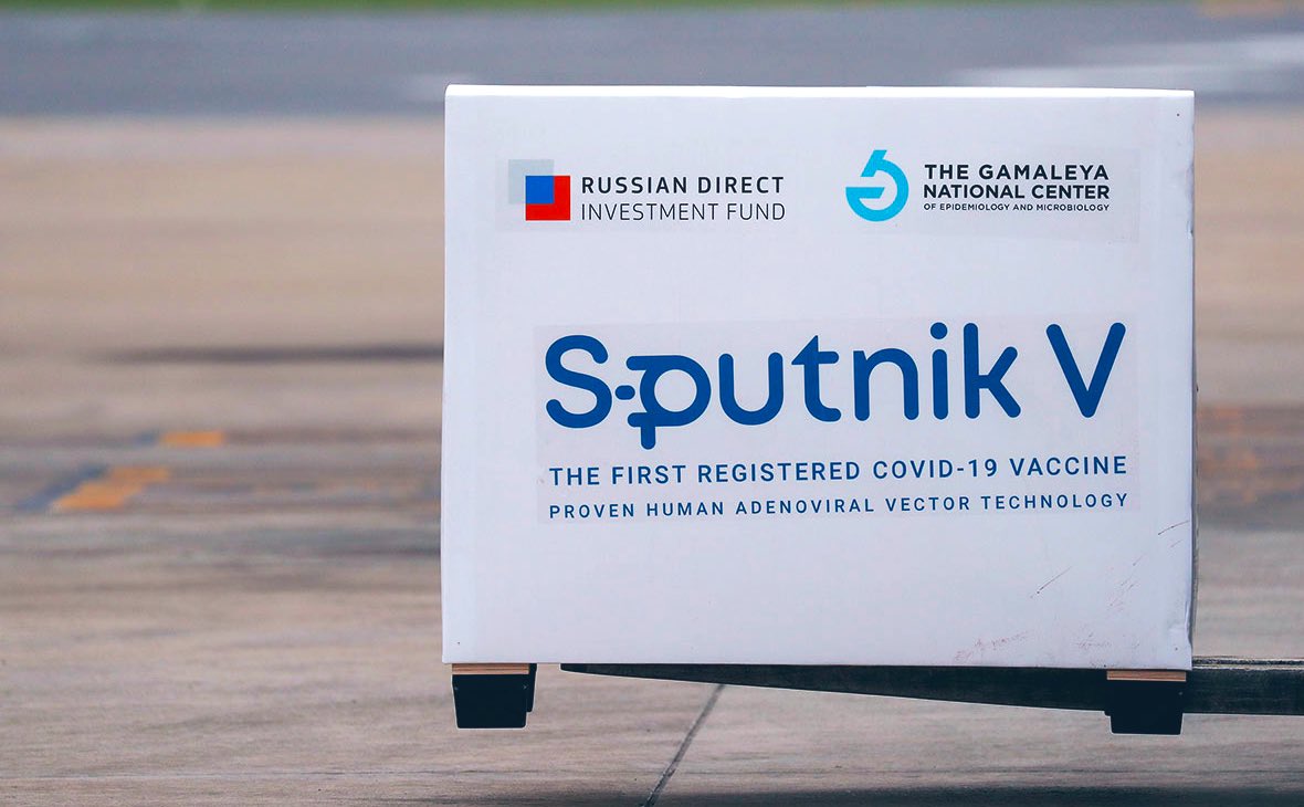 Sputnik V