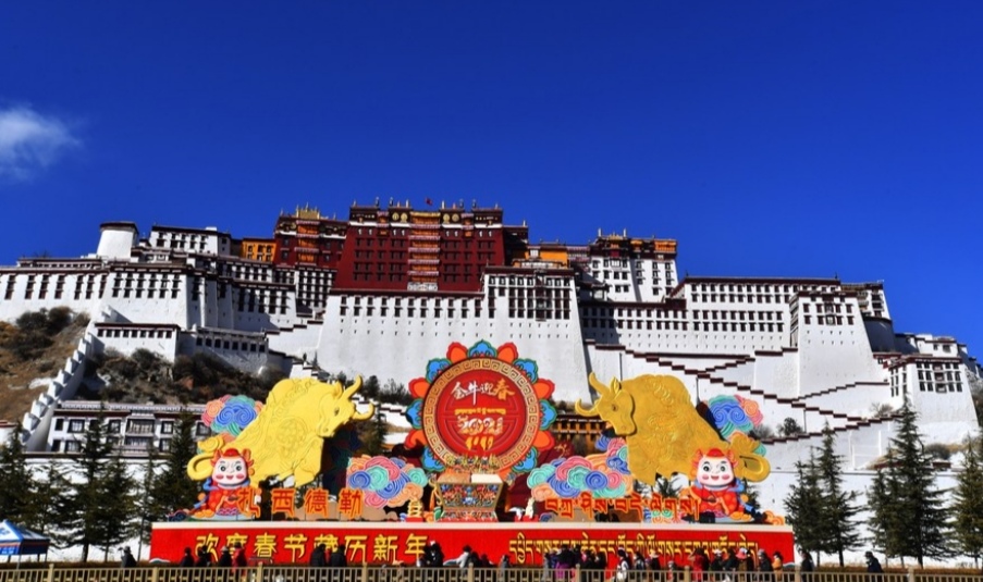 China holds celebration of 70th anniversary of Tibet’s peaceful liberation