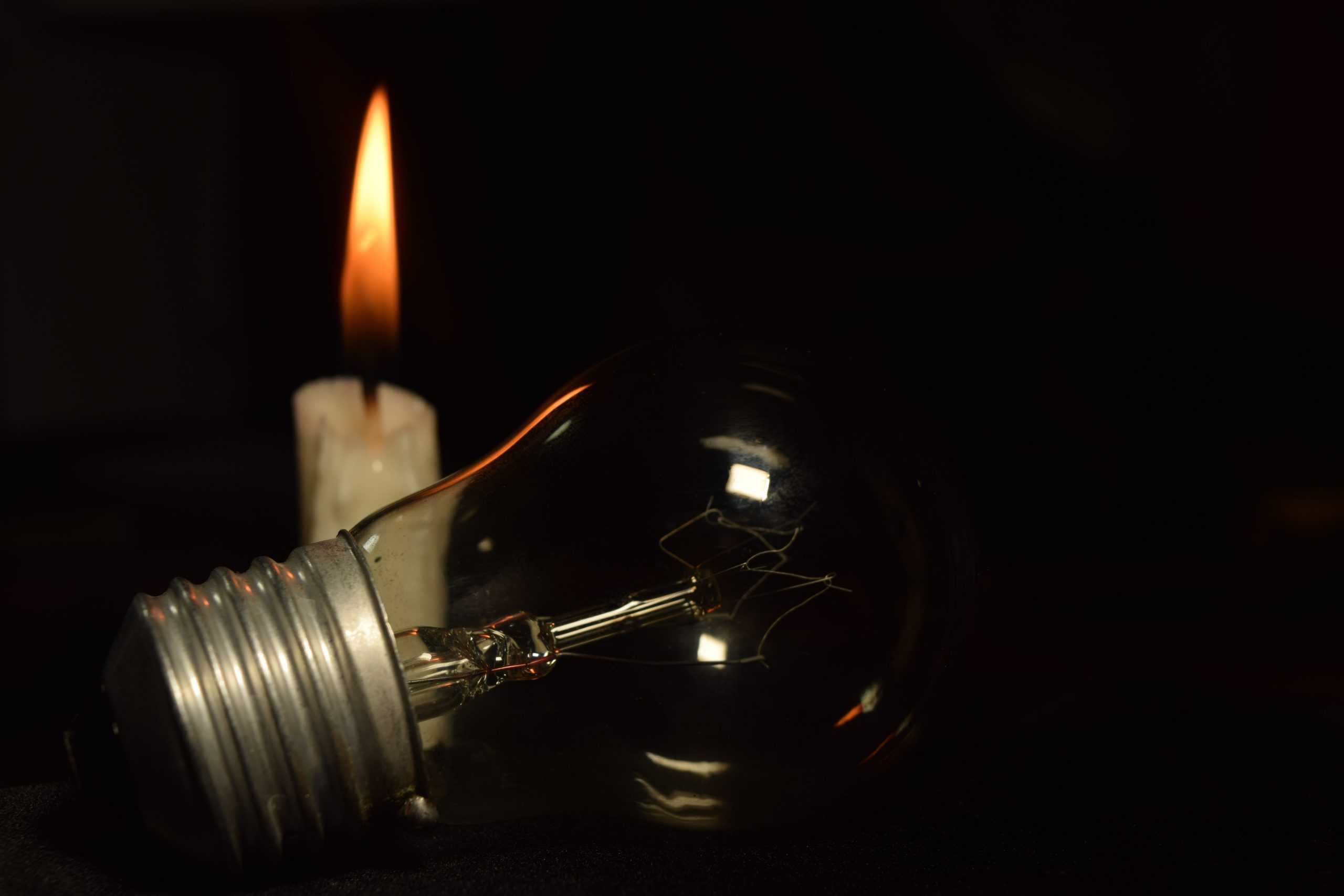 d671d971-eskom-load-shedding-scaled