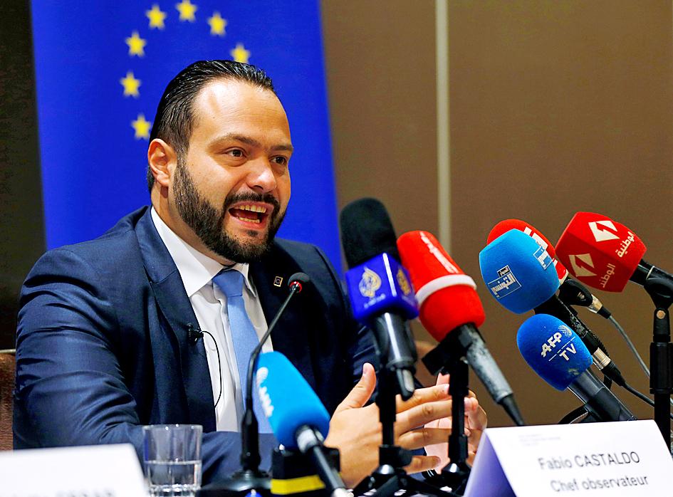 EU commits to impartial assessment of electoral process