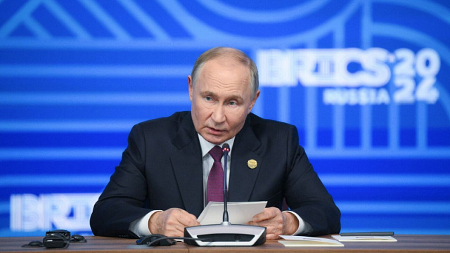 This was announced by Russian President Vladimir Putin at a press conference at the end of the BRICS summit