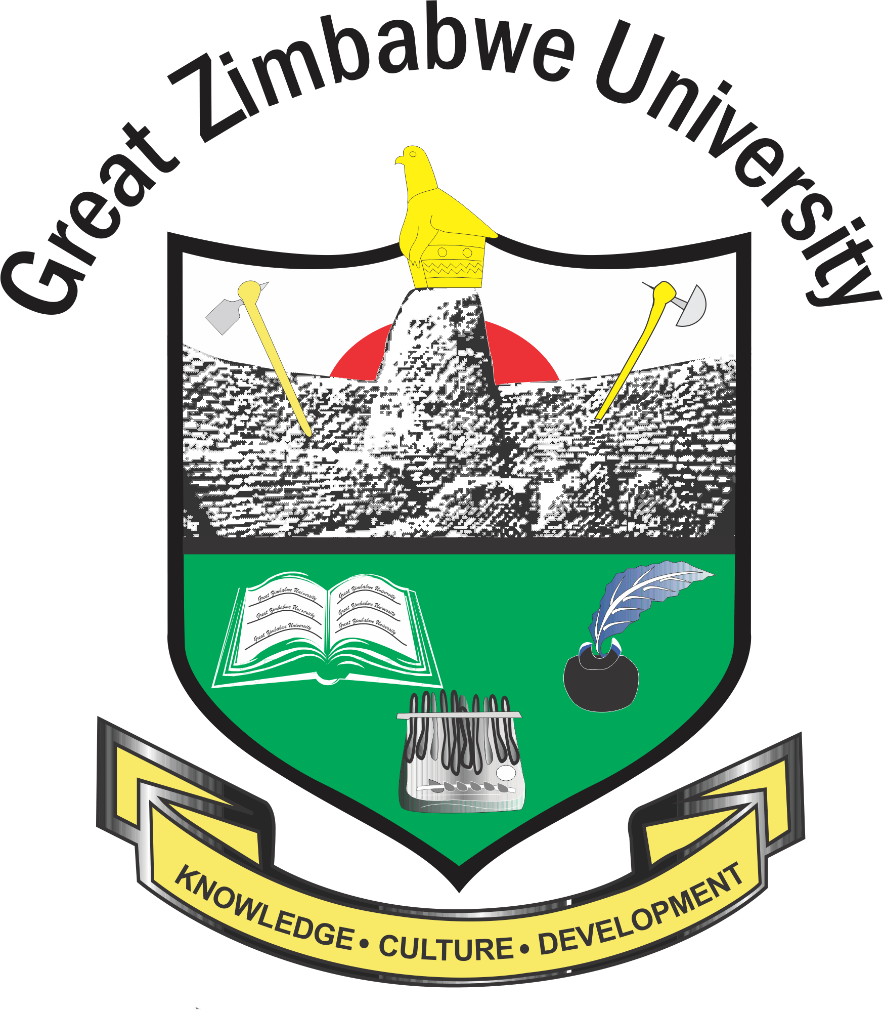 GZU-LOGO
