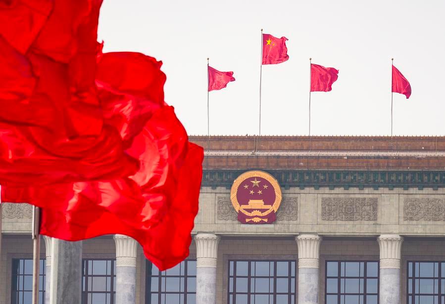 Column: Understanding the strengths of China’s governance model